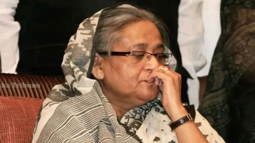 hasina