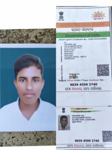 WhatsApp Image 2026-10-07 at 12.33.19